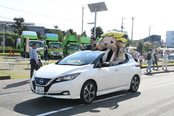 マスコットと電気自動車