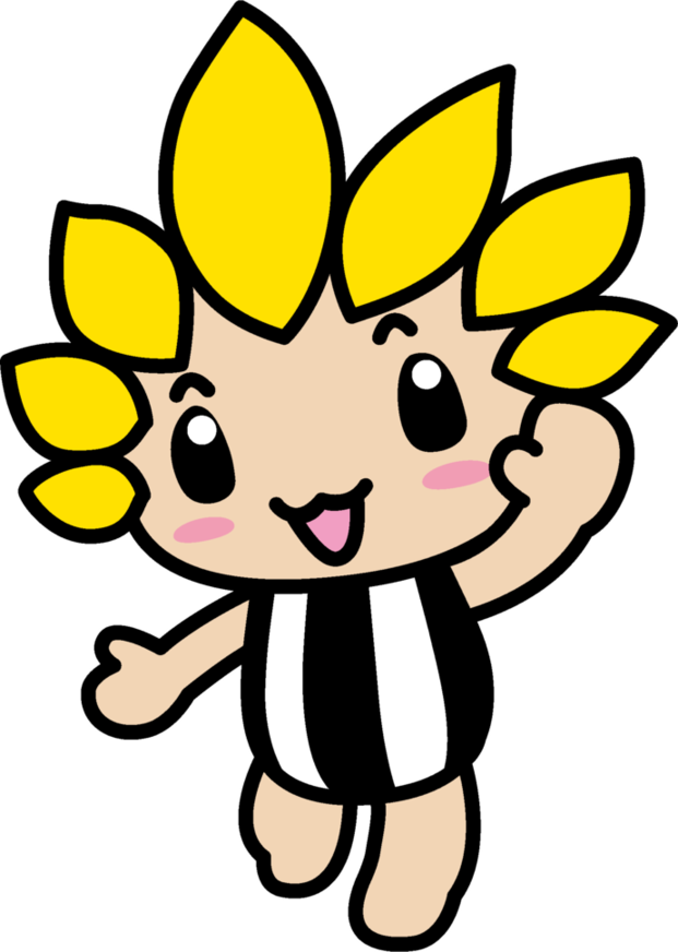 ひまわりフェスタ マスコット